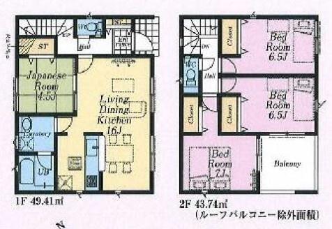 青梅市友田町第18　2号棟