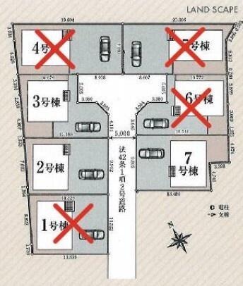 青梅市友田町第18　2号棟
