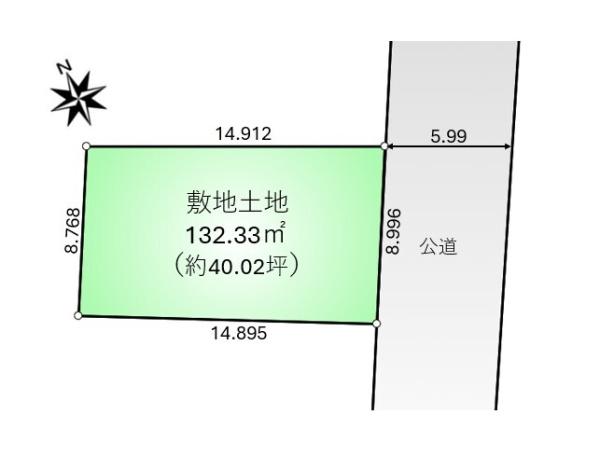 青梅市河辺町１０丁目　売地