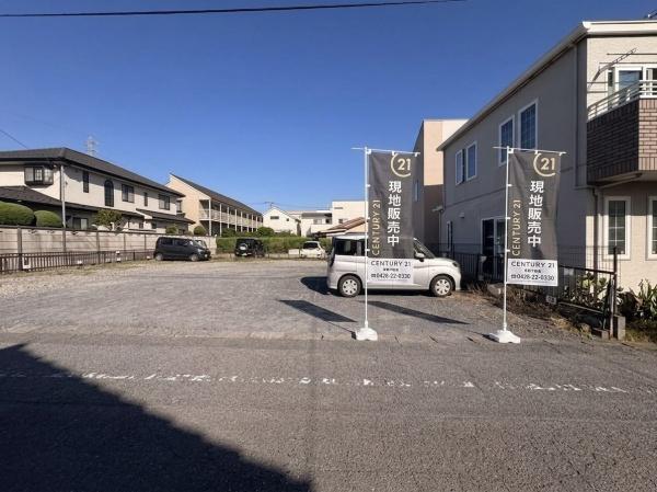 青梅市河辺町１０丁目　売地