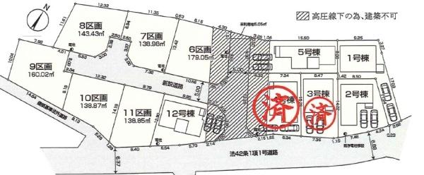 青梅市今寺　12号棟