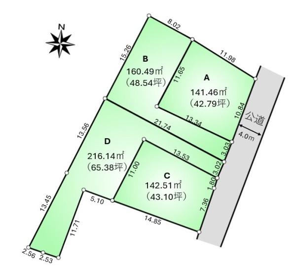 羽村市羽西３丁目の土地