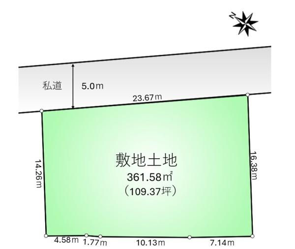 青梅市野上町１丁目の土地