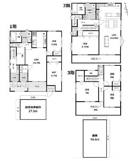 青梅市藤橋２丁目の中古一戸建て