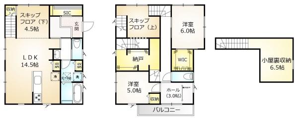 青梅市今寺２丁目の中古一戸建て