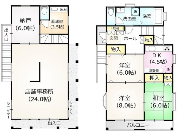 青梅市師岡町４丁目の中古一戸建て