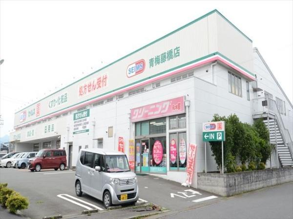 青梅市藤橋２丁目の中古一戸建て
