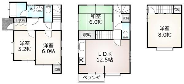 青梅市東青梅２丁目の中古一戸建て