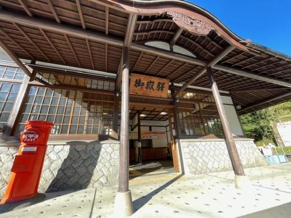 青梅市沢井３丁目の土地
