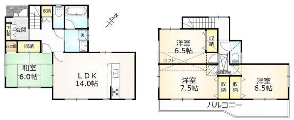 青梅市駒木町２丁目の中古一戸建て