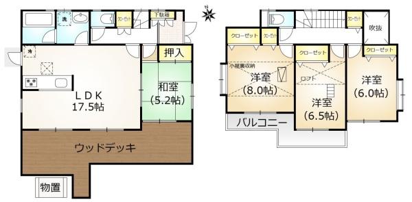 青梅市柚木町2丁目　戸建