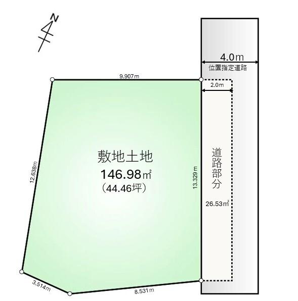 羽村市羽西１丁目　売地