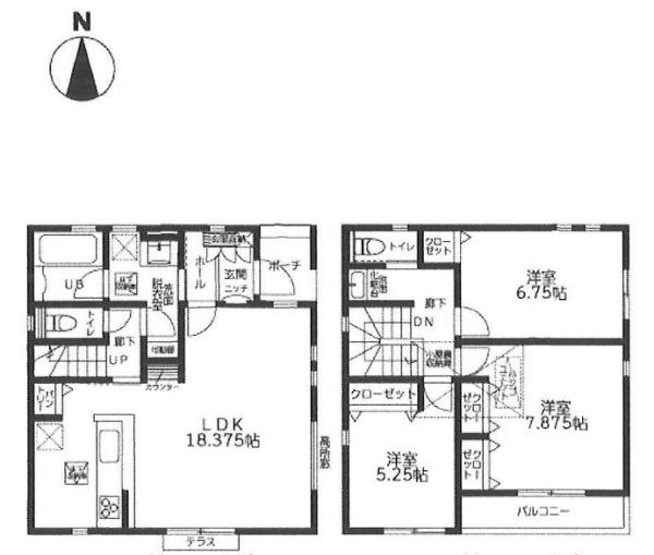 和泉町新築戸建4号棟