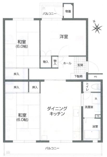 茅ヶ崎グリーンハイツ１号棟