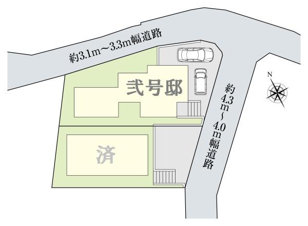 西御門1丁目新築戸建弐号邸