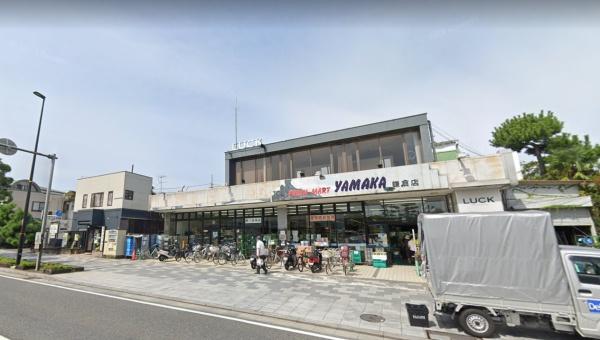 鎌倉市由比ガ浜１丁目の土地(やまか鎌倉店)