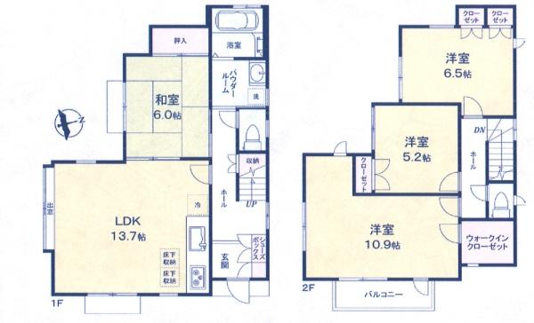 平戸4丁目中古戸建