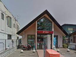 県ドリームハイツ8号棟(横浜ドリームハイツ郵便局)