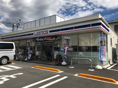 鎌倉台ハイツ(ローソン鎌倉台四丁目店)