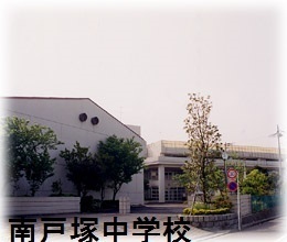 戸塚町新築戸建1号棟(横浜市立南戸塚中学校)