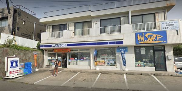 七里ガ浜東五丁目新築戸建(ローソン鎌倉坂ノ下店)