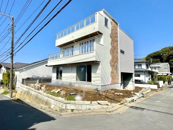七里ガ浜東五丁目新築戸建