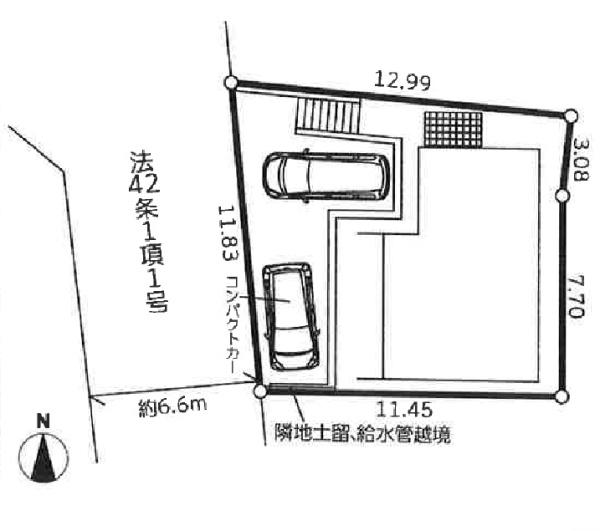 下倉田町新築戸建