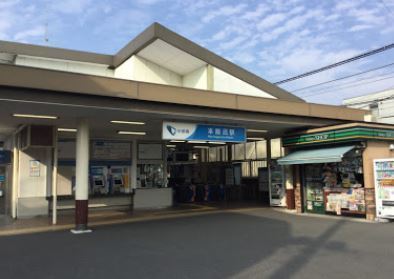 藤沢パーク・ホームズ1番館(本鵠沼駅(小田急江ノ島線))