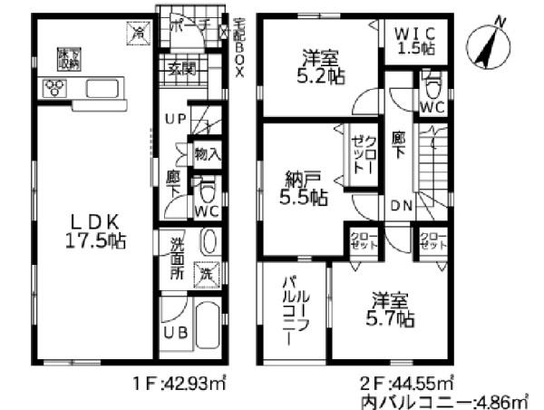 亀井野新築戸建2号棟