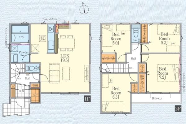 白旗4丁目新築戸建1号棟