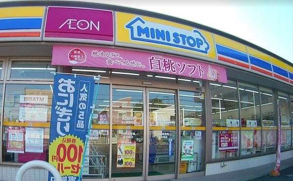 パークタウン茅ヶ崎5号棟(ミニストップ茅ヶ崎本村店)