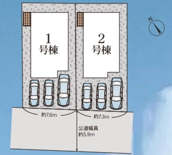 遠藤新築戸建2号棟