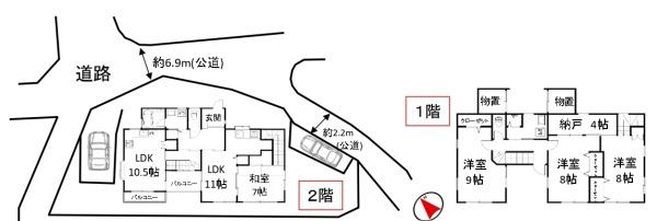 戸塚町中古戸建