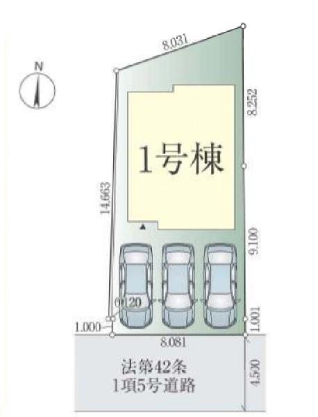 戸塚町新築戸建1号棟