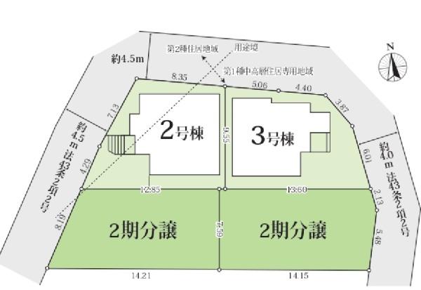 戸塚町新築戸建2号棟