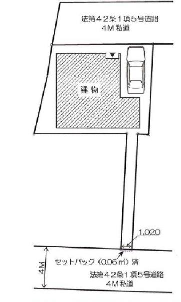 東海岸北4丁目新築戸建