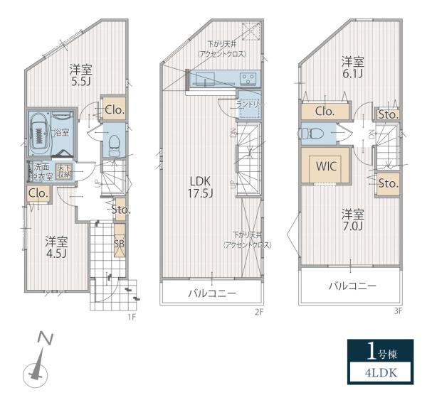 戸塚町新築戸建1号棟