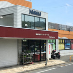 戸塚町新築戸建1号棟(やまか南戸塚店)