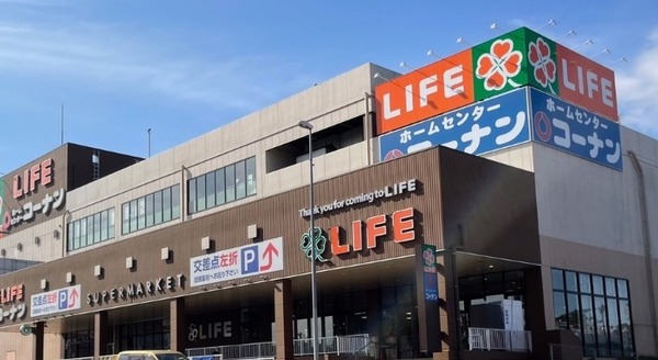 コスモ戸塚ツインコートA棟(ホームセンターコーナン戸塚汲沢店)