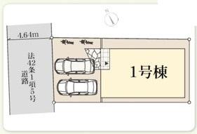 岡津町新築戸建1号棟