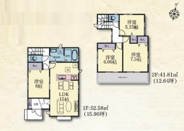 鵠沼神明4丁目新築戸建Ｂ号棟
