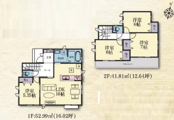 鵠沼神明4丁目新築戸建C号棟