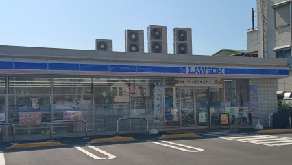 鵠沼神明4丁目新築戸建H号棟(ローソン藤沢鵠沼神明四丁目店)
