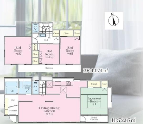 平戸3丁目中古戸建
