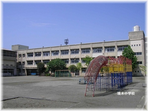 横浜市戸塚区平戸3丁目の中古一戸建て(横浜市立境木小学校)