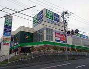 横浜市戸塚区平戸3丁目の中古一戸建て(サミットストア権太坂スクエア店)