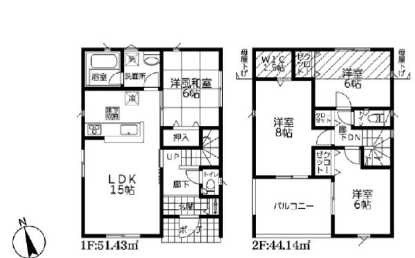 影取町新築戸建2号棟