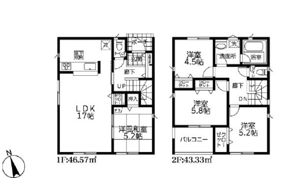 影取町新築戸建9号棟