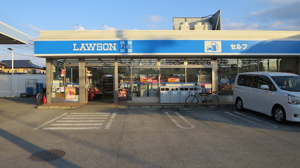 ヴァンテーヌ湘南藤沢(ローソン藤沢白旗四丁目店)