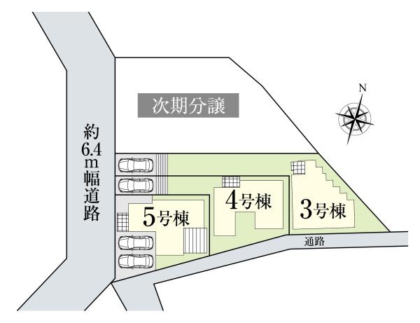 上矢部町新築戸建3号棟